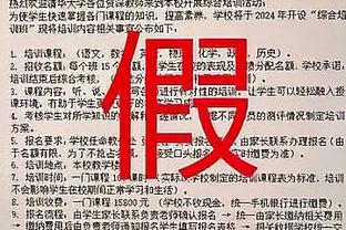 188金宝搏网址谁有截图2